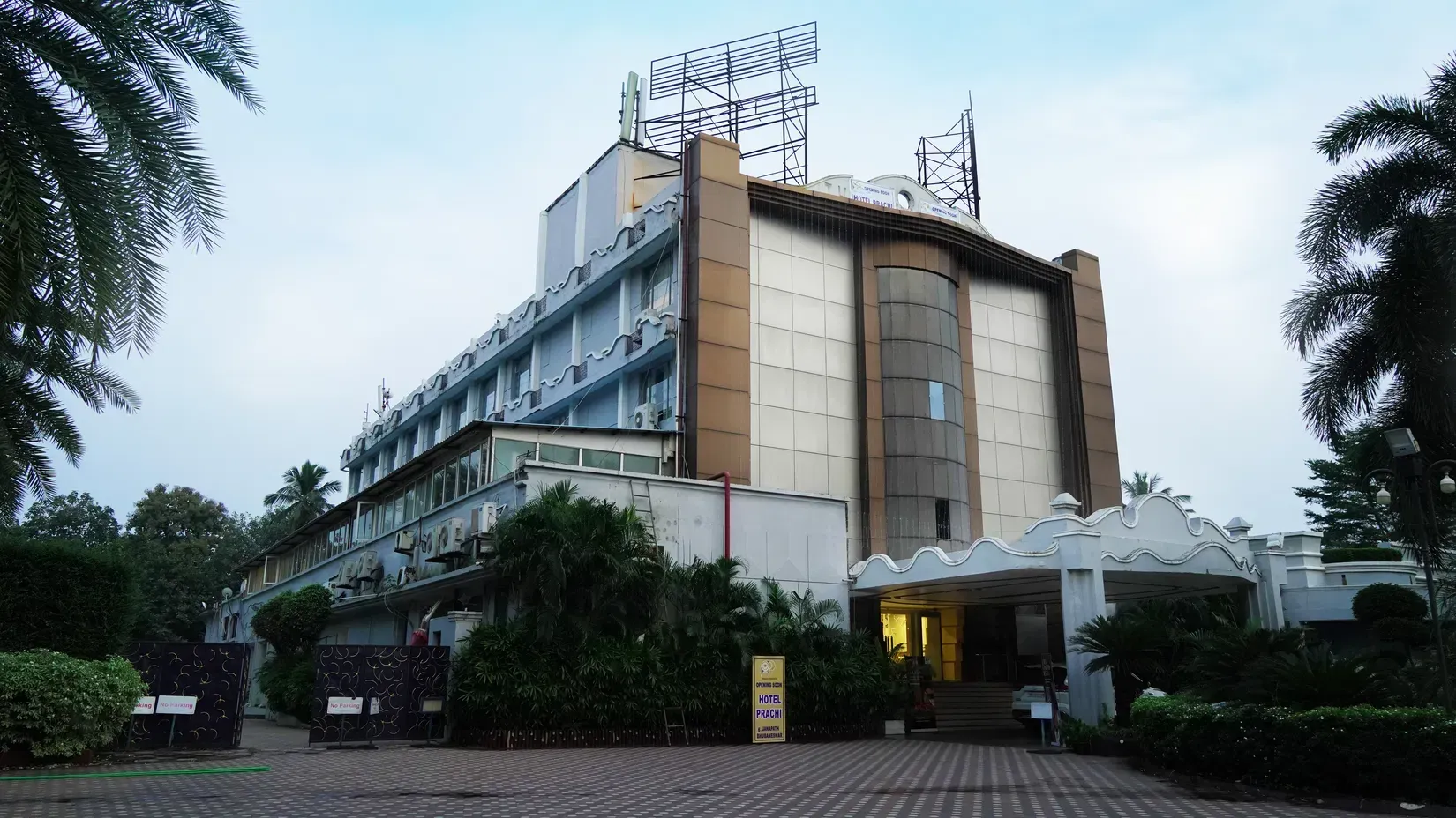 Sarovar Portico, Bhubaneswar (Opening Soon)